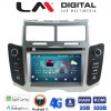 LM Digital - LM R8084 GPS