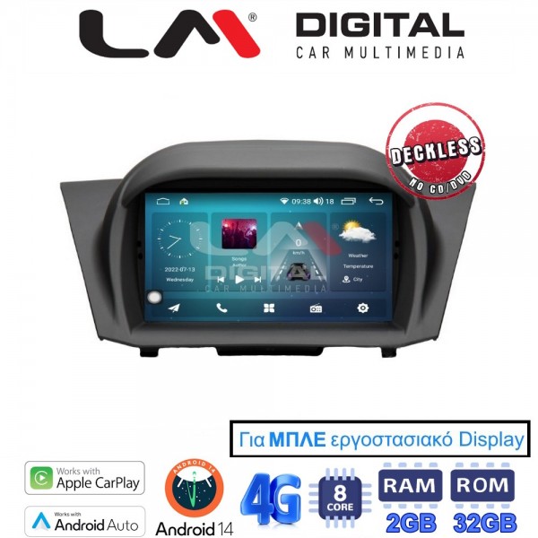 LM Digital - LM R8152B GPS