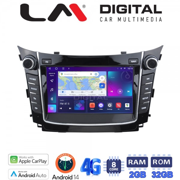 LM R8156NAV GPS