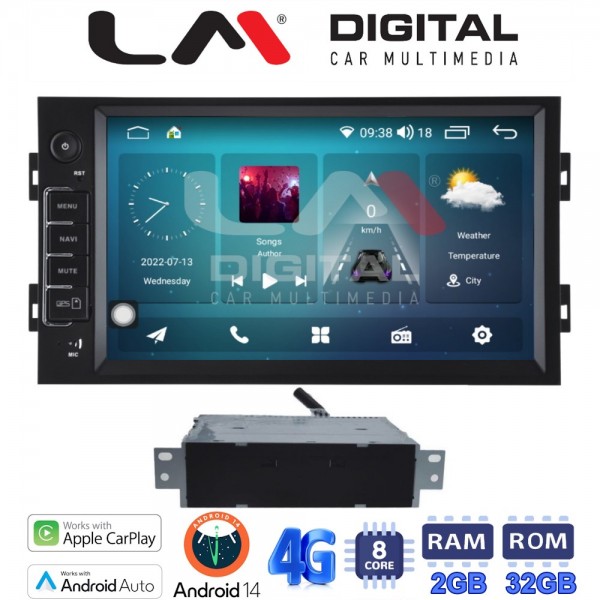 LM Digital - LM R8190 GPS