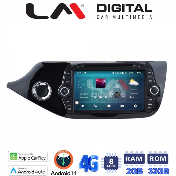 LM Digital - LM R8216 GPS