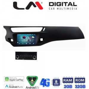 LM Digital - LM R8240 GPS