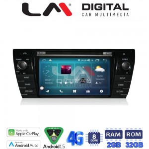 LM Digital - LM R8307 GPS