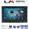 LM Digital - LM R8323 GPS