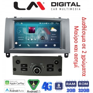 LM Digital - LM R8407 GPS