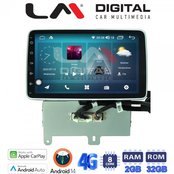 LM Digital - LM R8748 GPS