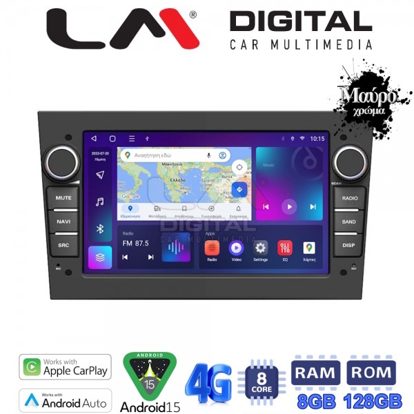 LM Digital - LM T8019B GPS