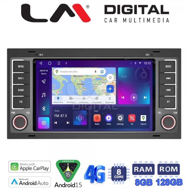 LM Digital - LM T8042 GPS