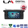 LM Digital - LM T8052 GPS