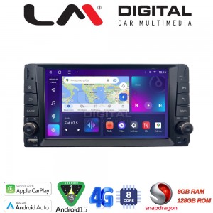 LM Digital - LM T8071 GPS