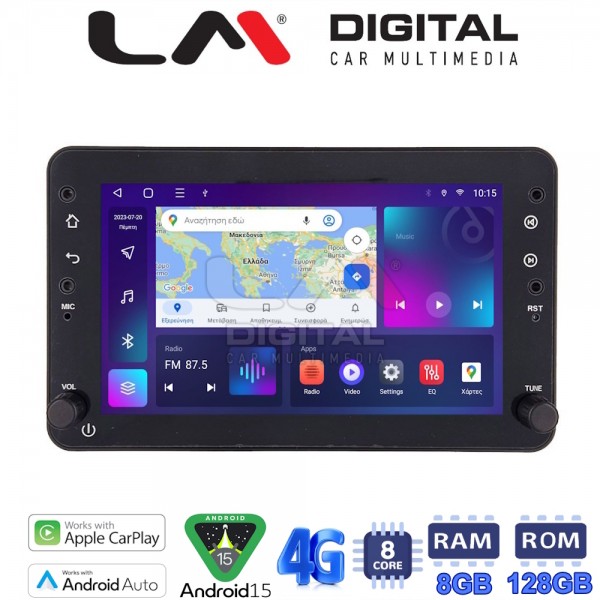 LM Digital - LM T8159 GPS LM Digital - LM T8159 GPS