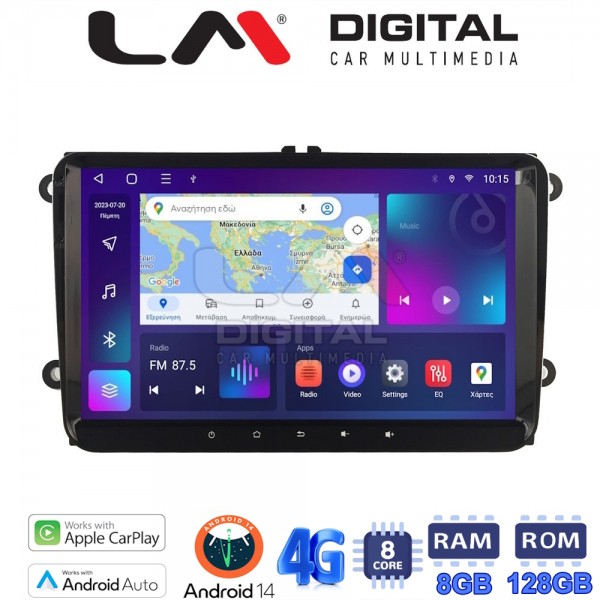 LM Digital - LM T8470 GPS