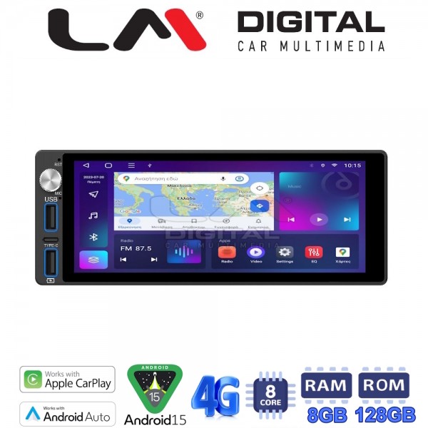LM Digital - LM T8555 GPS LM Digital - LM T8555 GPS