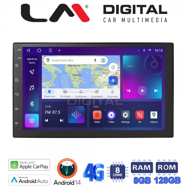 LM T8901 GPS