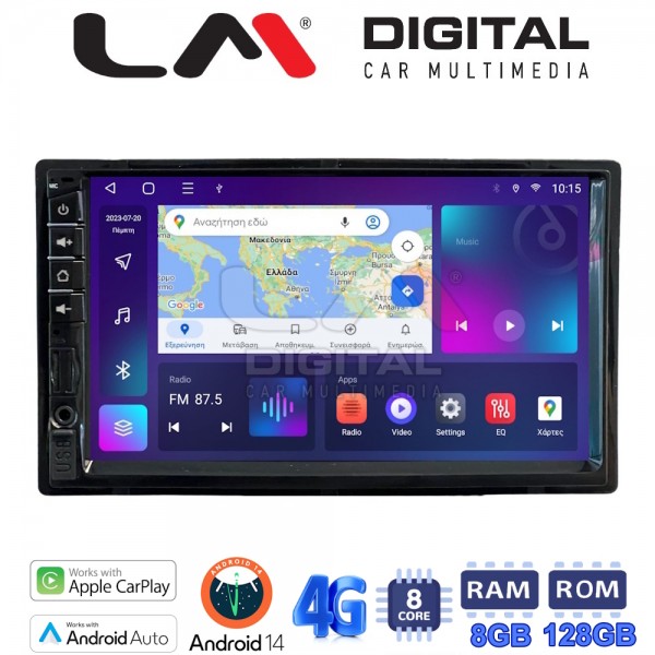 LM T8902 GPS