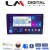 LM Digital - LM T8910 GPS