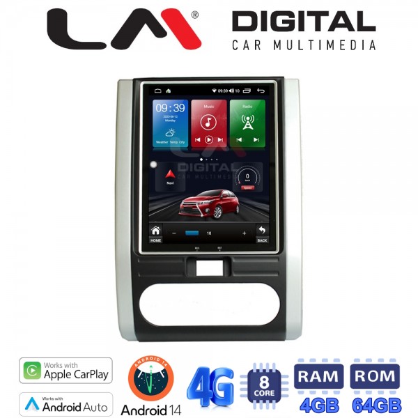 LM Digital - LM TC8002 GPS