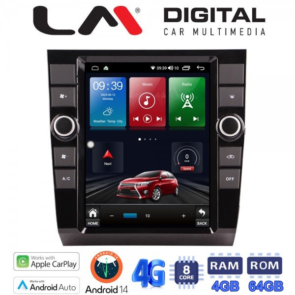 LM Digital - LM TC8050 GPS