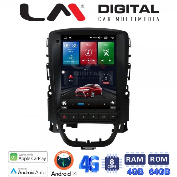 LM Digital - LM TC8072 GPS