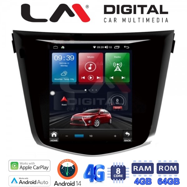 LM Digital - LM TC8353 GPS