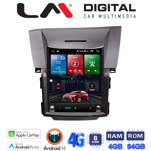 LM Digital - LM TC8378 GPS