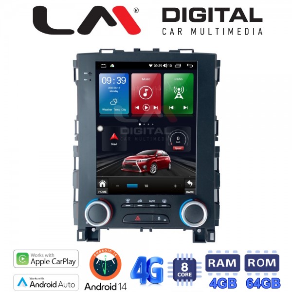 LM Digital - LM TC8702 GPS