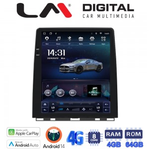 LM Digital – LM TC8718H GPS