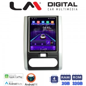 LM Digital - LM TN4002 GPS