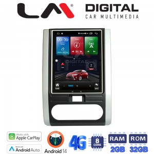 LM Digital - LM TR8002 GPS