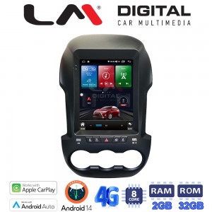 LM Digital - LM TR8245 GPS