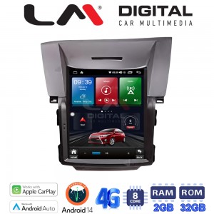 LM Digital - LM TR8378 GPS