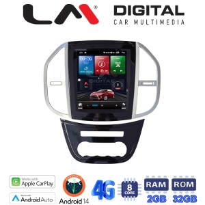 LM Digital - LM TR8669 GPS