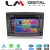 LM Digital - LM Z4197 GPS