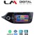 LM Digital - LM Z4216 GPS