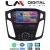 LM Digital - LM Z4501 GPS