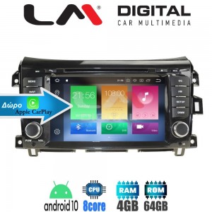 LM Digital - LM Z8716 GPS
