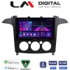 LM Digital - LM ZA4003A GPS