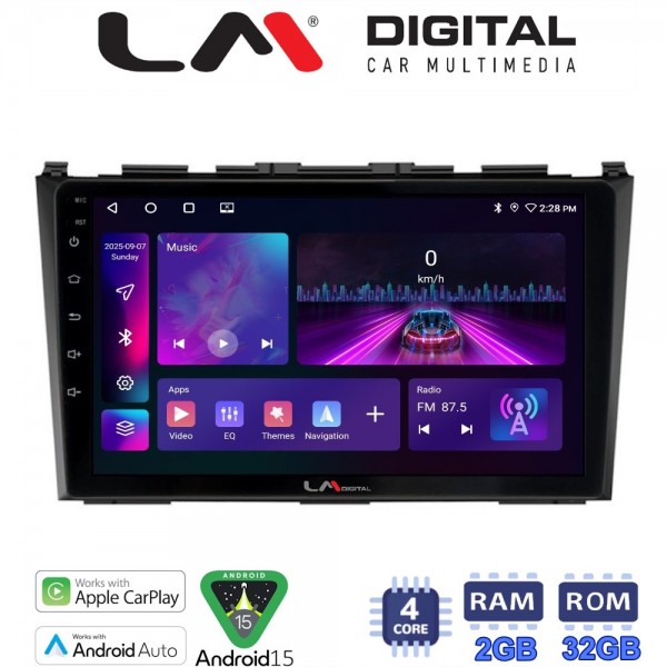 LM Digital - LM ZA4009 GPS LM Digital - LM ZA4009 GPS
