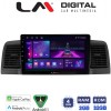 LM Digital - LM ZA4010B GPS