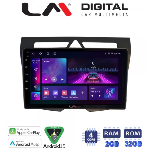 LM Digital - LM ZA4011B GPS