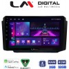 LM Digital - LM ZA4013 GPS