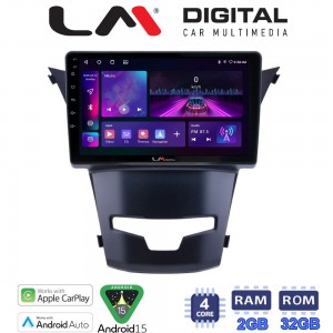 LM Digital - LM ZA4016 GPS