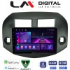 LM Digital - LM ZA4018B GPS