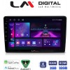 LM Digital - LM ZA4019 GPS