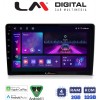 LM Digital - LM ZA4019S GPS