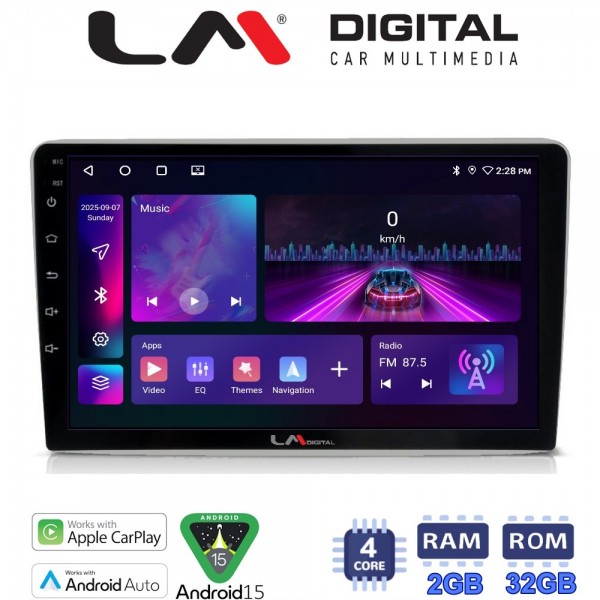 LM Digital - LM ZA4019S GPS LM Digital - LM ZA4019S GPS