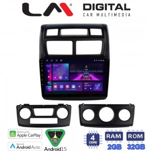 LM Digital - LM ZA4023 GPS