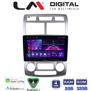 LM Digital - LM ZA4023SC GPS