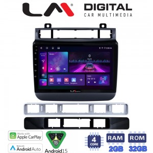 LM Digital - LM ZA4041 GPS