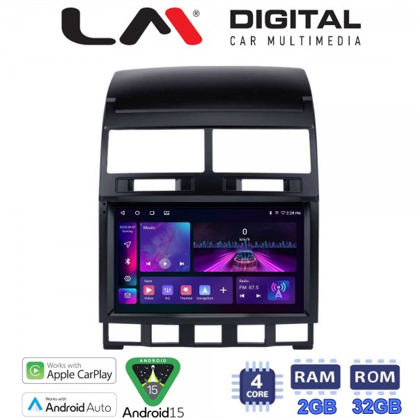 LM Digital - LM ZA4042 GPS